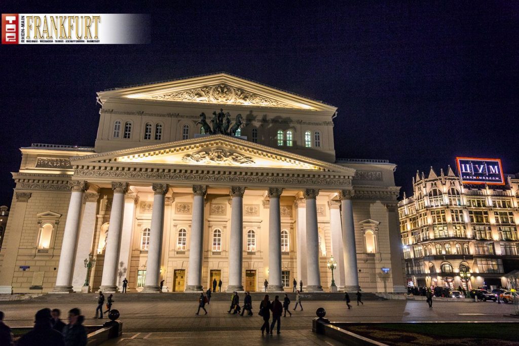 Das legendäre Bolshoi Theater bei Nacht