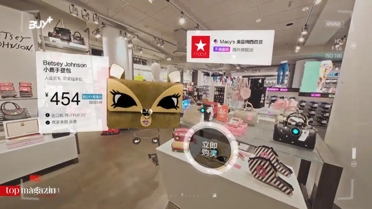Die Virtual Reality-Tour durchs New Yorker Kaufhaus Macy's