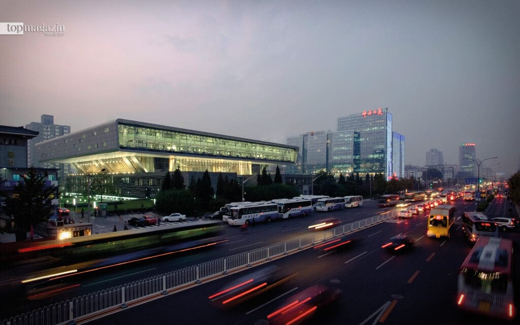 Haus der Bücher im Reich der Mitte: Chinesische Nationalbibliothek in Peking